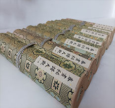 屏边春画全集之春画秘谱大观-中国古代春宫绘画全集